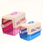 Pet Carrier - Image 2