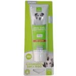 Nunbell Pet Toothpaste beef Flavor 95 gr
