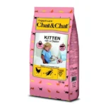 Chat and Chat Dry Cat Food - 14 Kg - Image 2