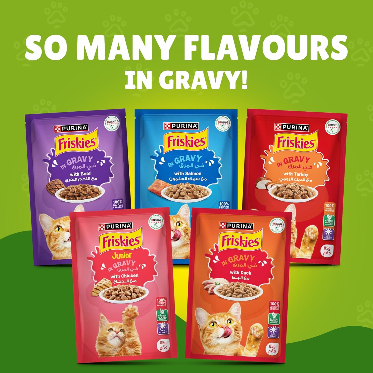 81z-ly6YWL._AC_SL1500_.jpg Friskies Wet Cat Food, 85g (1 Pouch) - Image 1