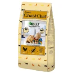 Chat and Chat Dry Cat Food - 14 Kg - Image 5