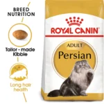 Persian Royal Canin Adult Cat Food - Image 7