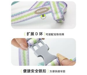 Leash with Handle and Silicone Collar - Image 5