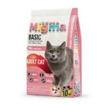 migma cat dry food - Image 3