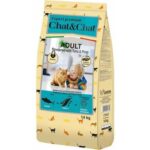 Chat and Chat Dry Cat Food - 14 Kg - Image 3